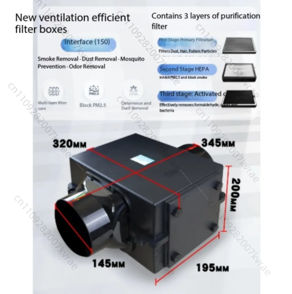 Fresh Air Intake Inline Filter Box With Pre-filter Activated Carbon and HEPA filter HVAC System Heating And Cooling Ventilation