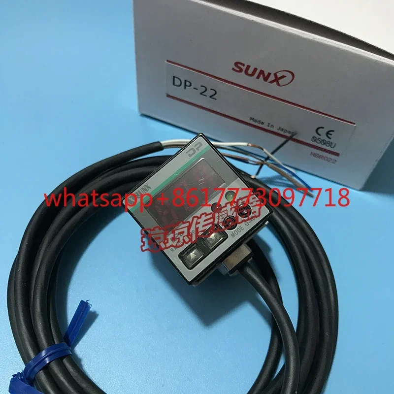 God Vision DP-22 DP…