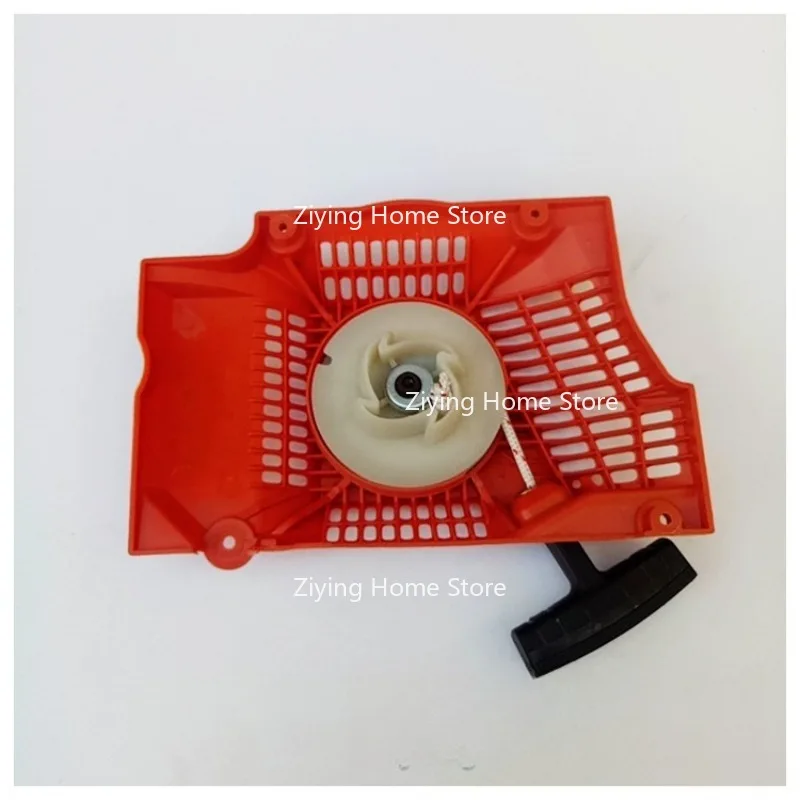 

Suitable for Hu Si Warner Chainsaw Pull Disc HS365 Starter Chainsaw Hand Pull Disc Starter