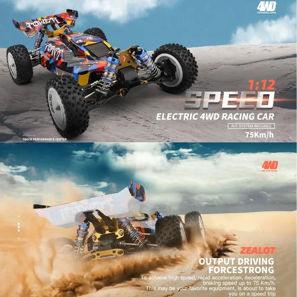 WLtoys 124007   75KM/H 4WD RC سيارة المهنية سباق التحكم عن بعد سيارات عالية السرعة الانجراف شاحنة كبيرة لعب الأطفال للبنين