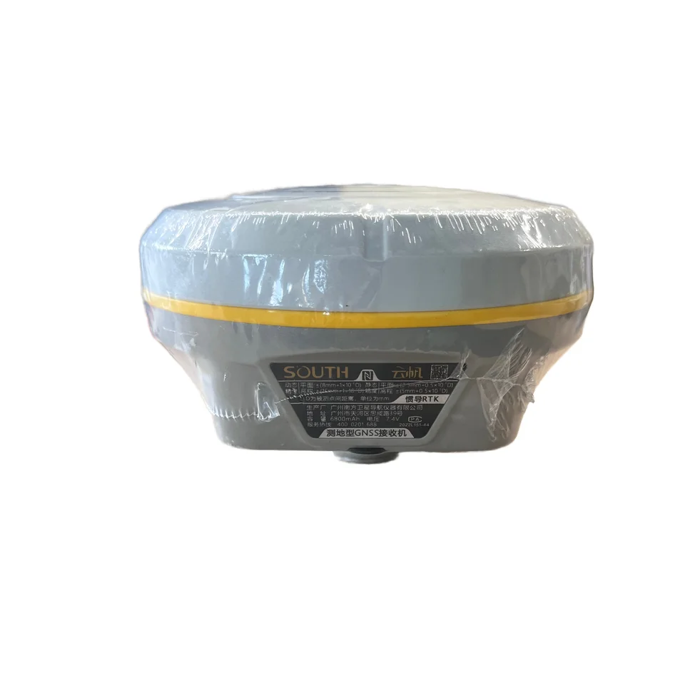 High Accuracy SOUTH G3 GPS RTK GNSS Receiver Galaxy G3 Base And Rover For Land Survey Surveying Instrument