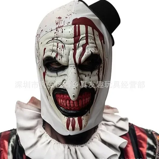 

2025 Halloween Skull Cosplay Masks 2025 Latest Frightening Clown Headgear Halloween Party Full Face Skeleton Mask Hat 2025