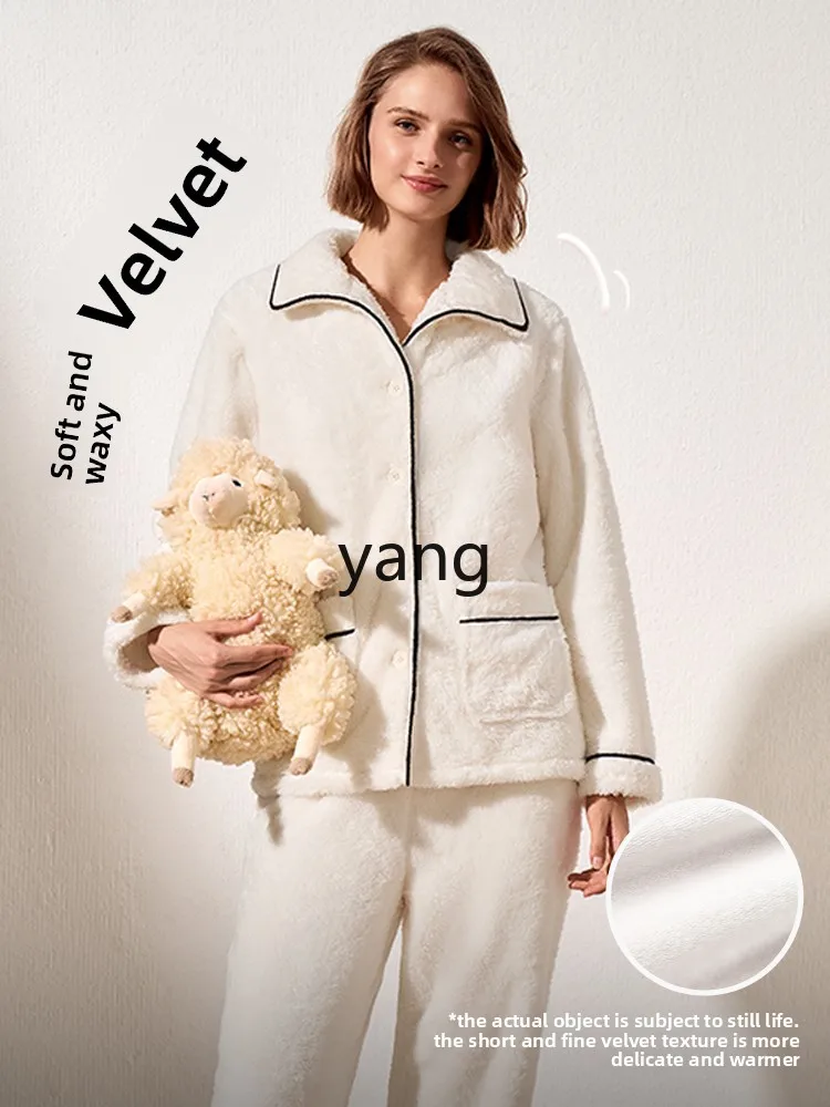 CX simple and comfortable flannel loungewear set living clothes