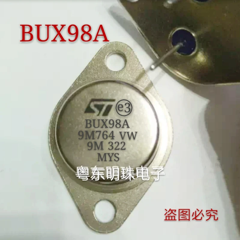 

2PCS BUX98A TO-3P IN STOCK