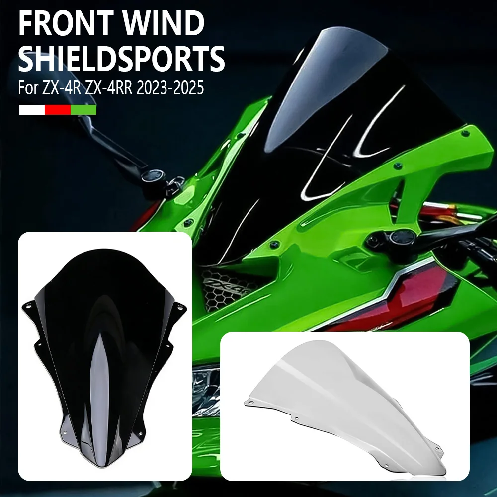 

Для мотоциклов ZX-4R ZX-4RR 2023-2025: гоночное ветровое стекло Double Bubble, дефлектор ветра, аксессуары для ветрового стекла ZX-4RR/4R