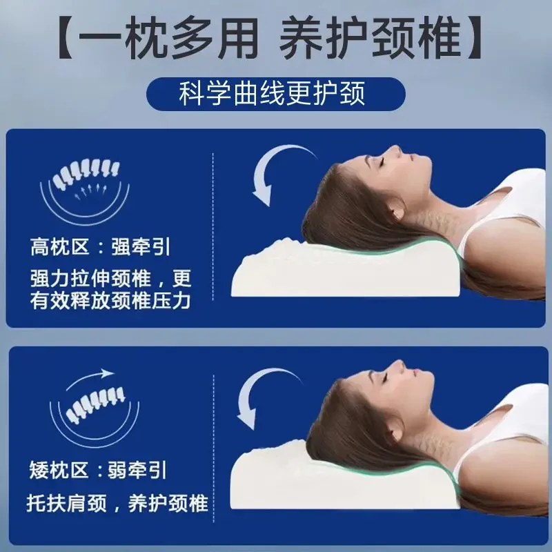 Latex Pillow Cervical Vertebrae Pillow Cylindrical Sleeping Special Helps Sleep High and Low Men and Women Neck Protection