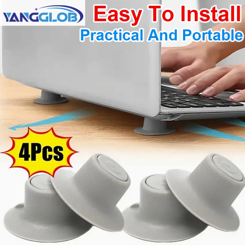 

4 шт., подставка для ноутбука, увеличивающая присоску, охлаждающая подставка, подходит для игр, бизнеса, офиса, многофункциональный радиатор