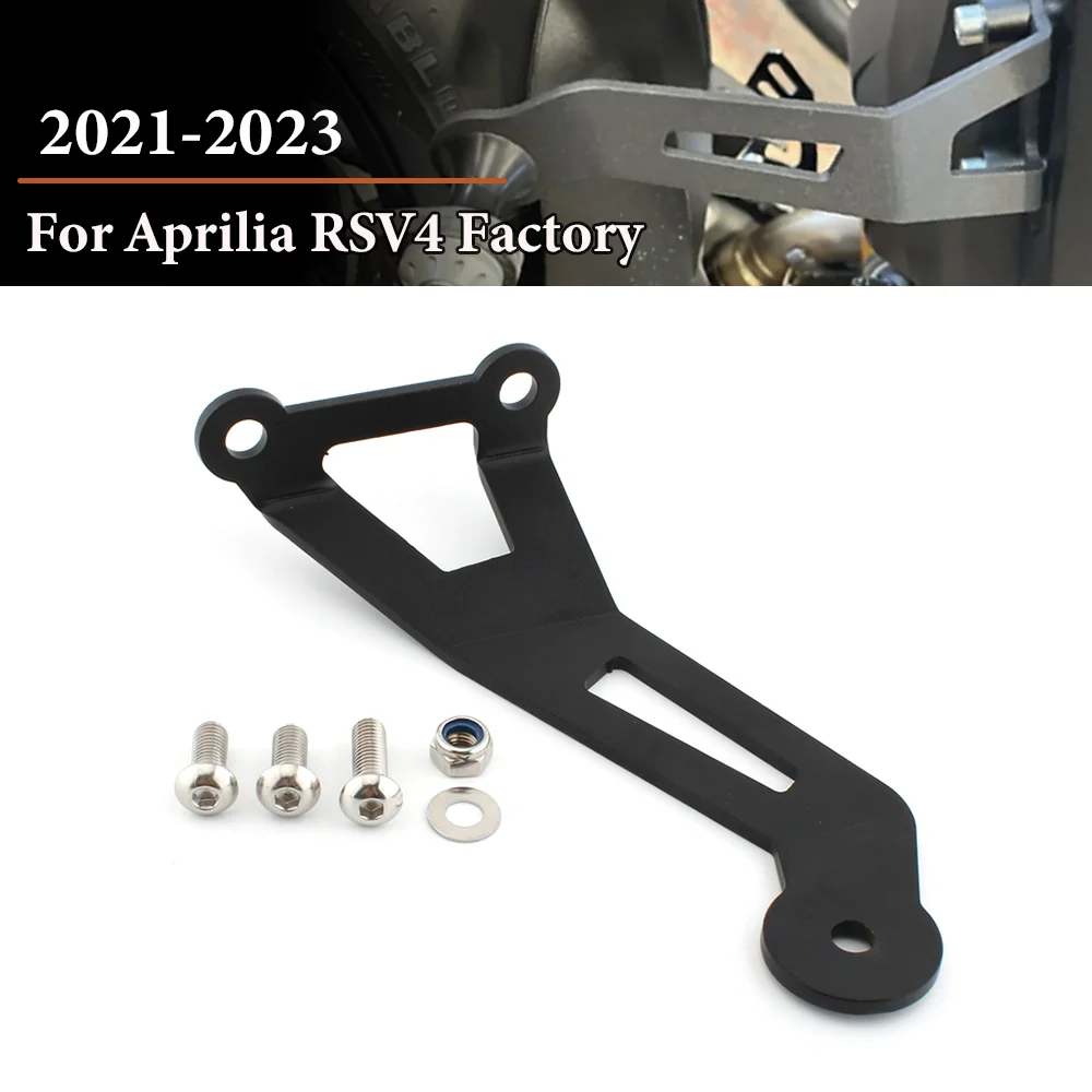 For Aprilia RSV4 RS V4 Factory Tuono V4 2021 2022 2023 Motorcycle Exhaust Hanger Bracket Muffler Exhaust Hanger Holder