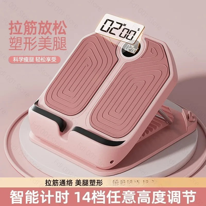 Stretching board inclined pedal, calf stretcher, leg slimming tool, sports stretching, leg press, auxiliary equipment