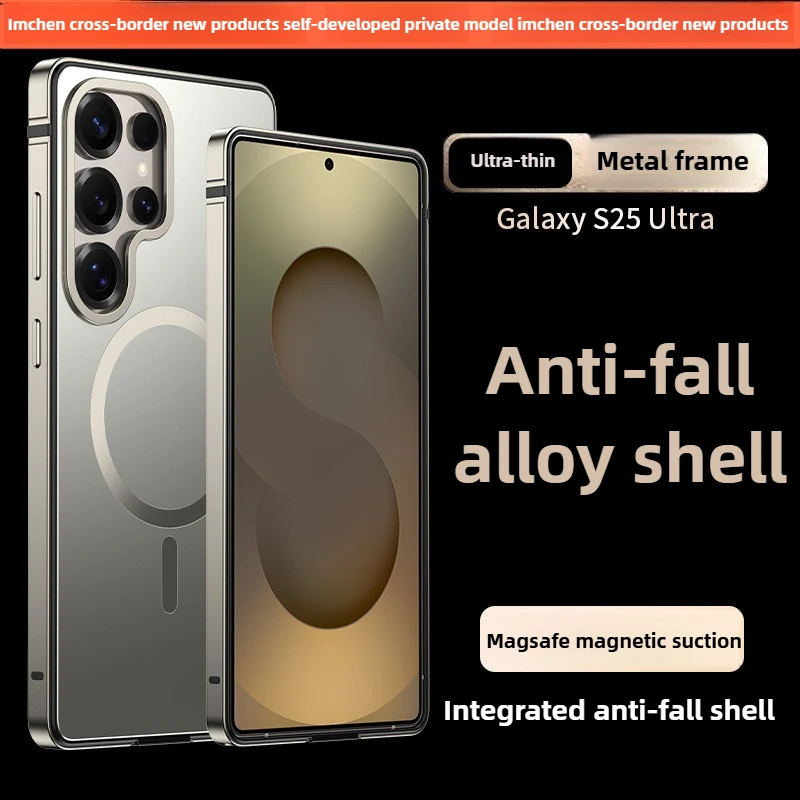 

New Metal Frame Protection for Samsung S25 Ultra Case Magsafe Alloy Anti-Drop Premium Phone Case for Samsung S25 Ultra