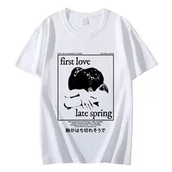 Singer Mitski First Love Late Spring Graphic T Shirts Concert Tour Fan Gift T-shirt Men's Women's Fashion Trend Vintage T-shirts