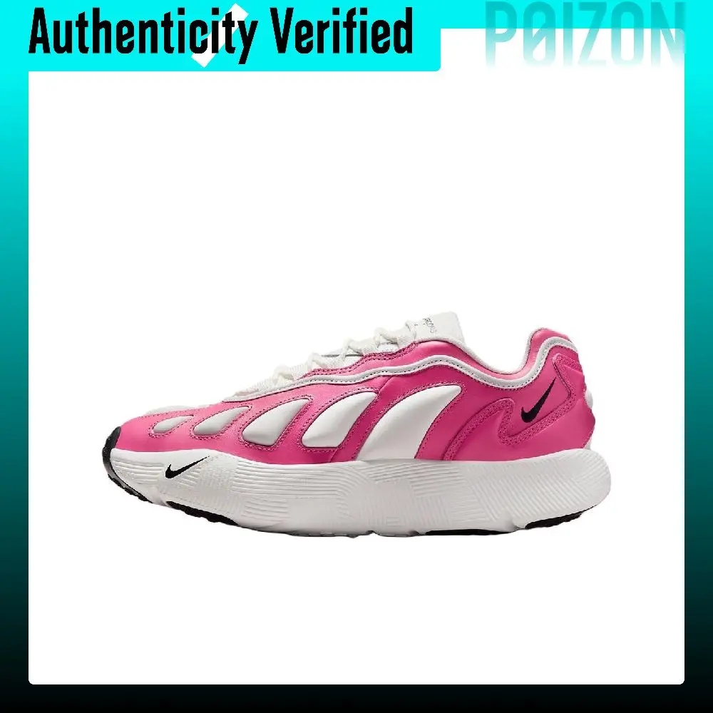Nike Sense 96 Running Shoes Men's Low Top Pink/White IF7038-600