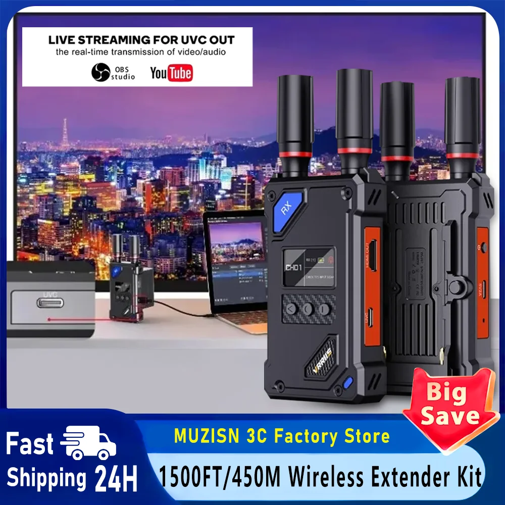 

Беспроводной передатчик-приемник, видеоудлинитель, HDMI-совместимый комплект для домашних игровых камер, поддерживаемый с батареями серии NP-F