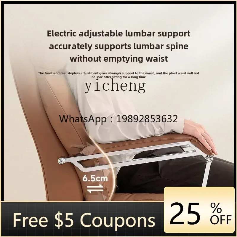 

. Electric boss chair reclining leather dual motor computer chair comfortable sedentary sofa