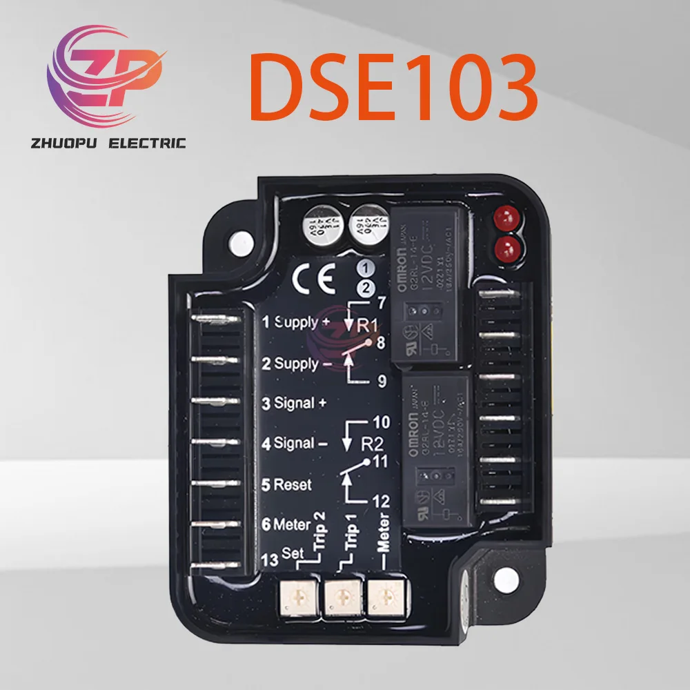 ตัวควบคุมสวิตช์ความเร็ว DSE103 รุ่นดั้งเดิม DSE103 MKII