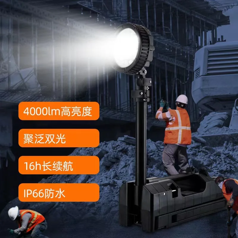 Lightweight mobile light, portable lifting mobile emergency lighting work light