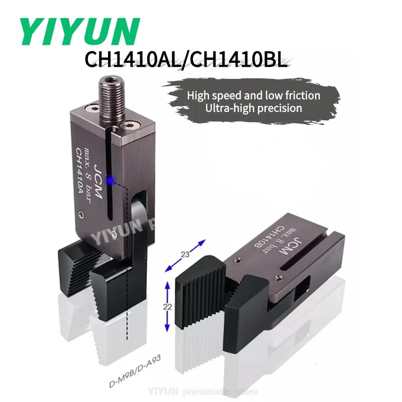 Pneumatic manipulator Mini clamp Mini - A/B/C/E shuikou fixture J1060 d/J1080/1615/2015
