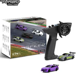 Turbo Racing 1:76 scala RC Sport Car C72 C73 gioco da tavolo Racing telecomando Mini modello completo proporzionale RTR Kit giocattoli