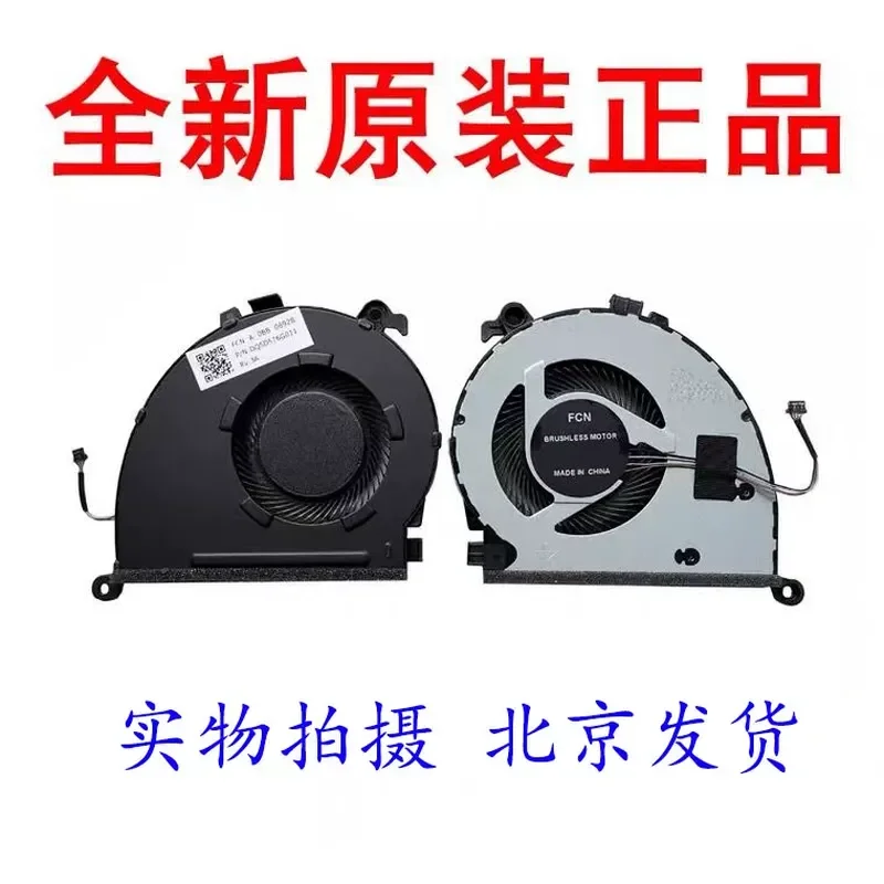 for Lenovo ThinkBook 15-IIL 14-IML 6-15IIL E4-IIL E5 K4e-IML Cooling Fan