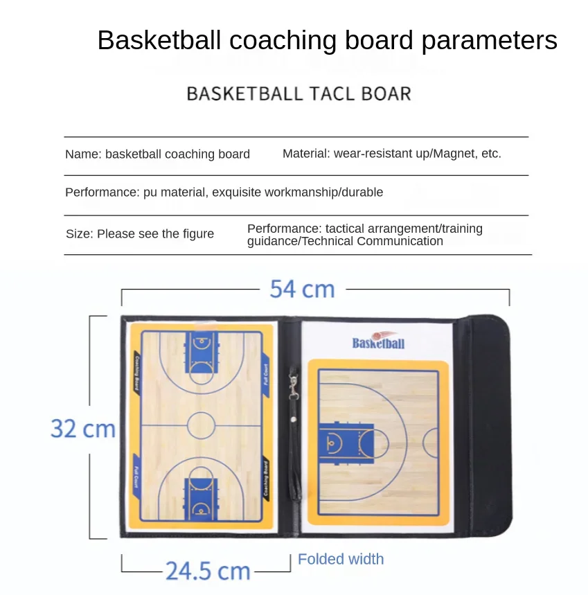 Folding Tactical Basketball Coach Board Magnetic Basketball Tactical Board Portable Competition Game Training Magnet Clipboard