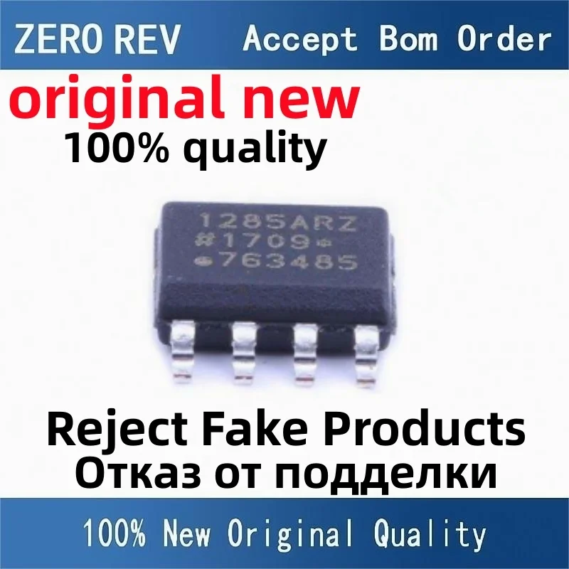 5Pcs 100% New ADUM1285ARZ 1285ARZ ADUM3211TRZ 3211TRZ ADUM1251ARZ 1251ARZ SOIC-8 SOP8 Brand new original chips ic