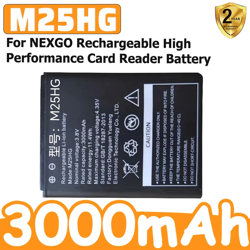 Battery for NEXGO Rechargeable High Performance Card Reader Battery