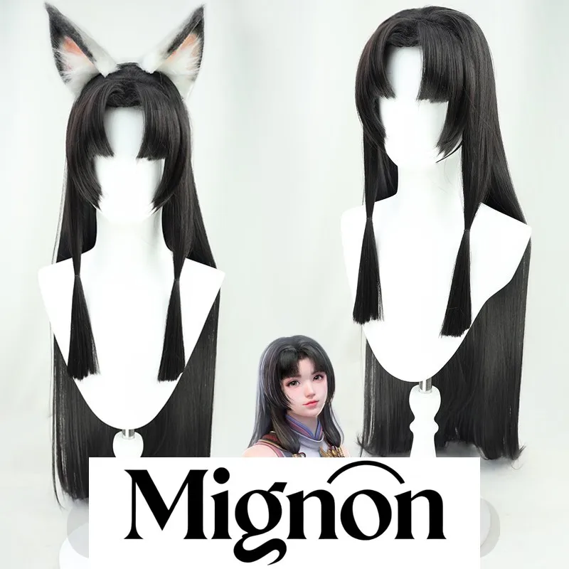 

Парик для косплея Naraka Bladepoint Hu Tao с ушками, подарок на Хэллоуин