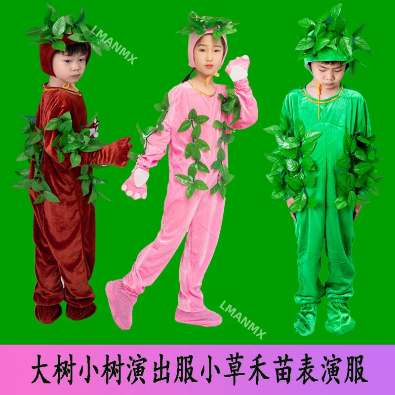 Big Tree Performance Costume Children's Kindergarten Small Tree Dance Forest Fairy Tale Drama Rice Sprout Performance Costume