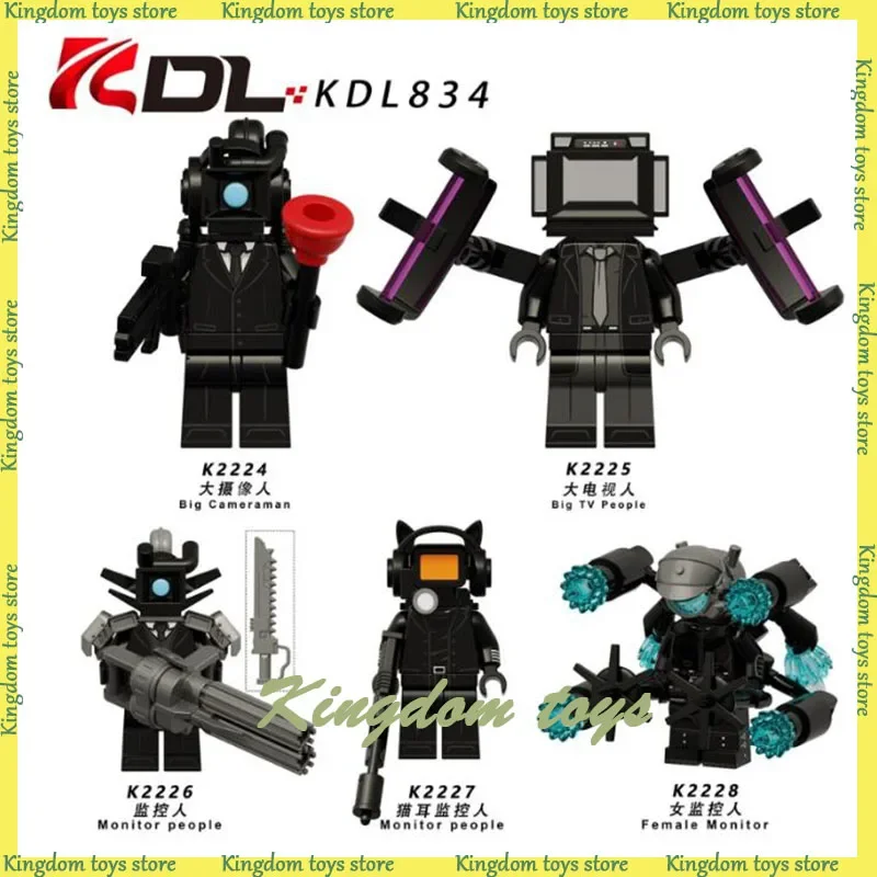 Drillman Titans Tv Man 4.0 Cameraman Building Toy Blocks Figure Skibidi Toilet Clockman Upgrade Blocks Mini Set Toys Speakerman