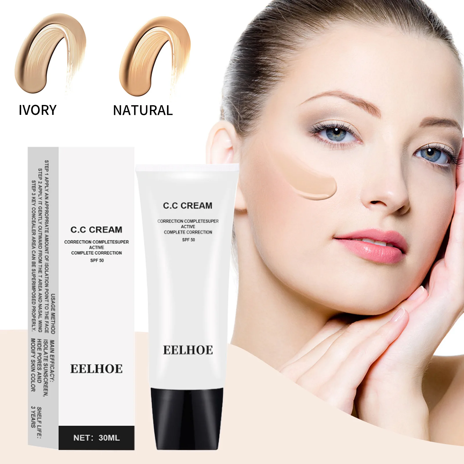 EELHOE Makeup Block Cream Moisturizing Skin Concealer Brighten Skin Balance Facial Oiliness Complexion Soft Isolating Foundation