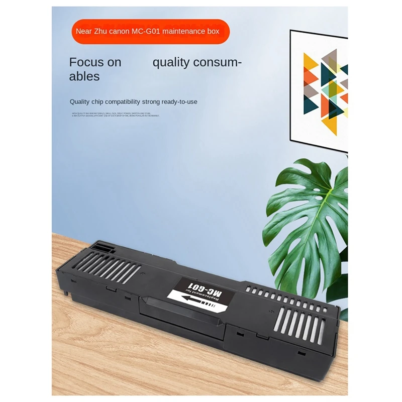 Caja de mantenimiento de impresora piezas, caja de mantenimiento ABS adecuada para Canon MC-G01, CANON GX6080, 7080, 6010, 7010, 6020, almohadilla de tinta residual, 1 unidad