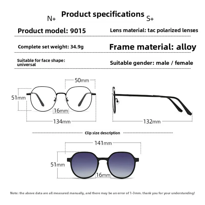 3 In 1 Magnetic Clip-On Glasses High Appearance Level Versatile Occasions Prescription Eyeglass Frames Polarized Clip