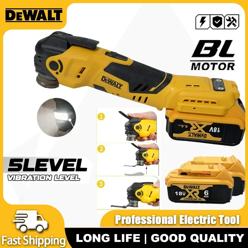 

Многофункциональный вибрационный электроинструмент Dewalt: пила, триммер, осциллирующий инструмент, электрический триммер для аккумуляторов 18В и 20В.