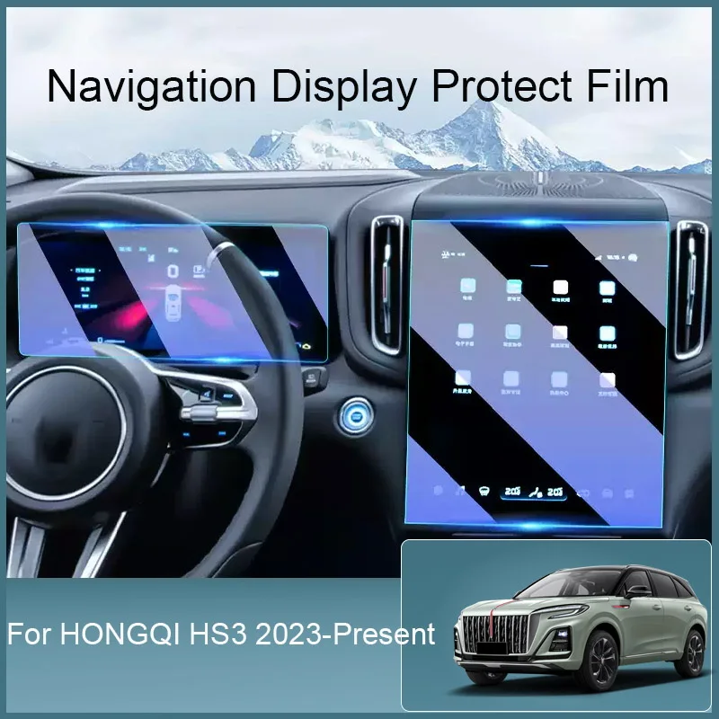 

Car 12.6INCH GPS Navigation Screen Protect Tempered Film Auto Dashboard Display Sticker Accessories For HONGQI HS3 2023-Present