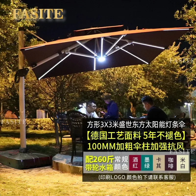 For Outdoor Garden Large Roman Parasol Sun Umbrella for Balcony Villa Patio Stall Heavy Duty Shade Canopy