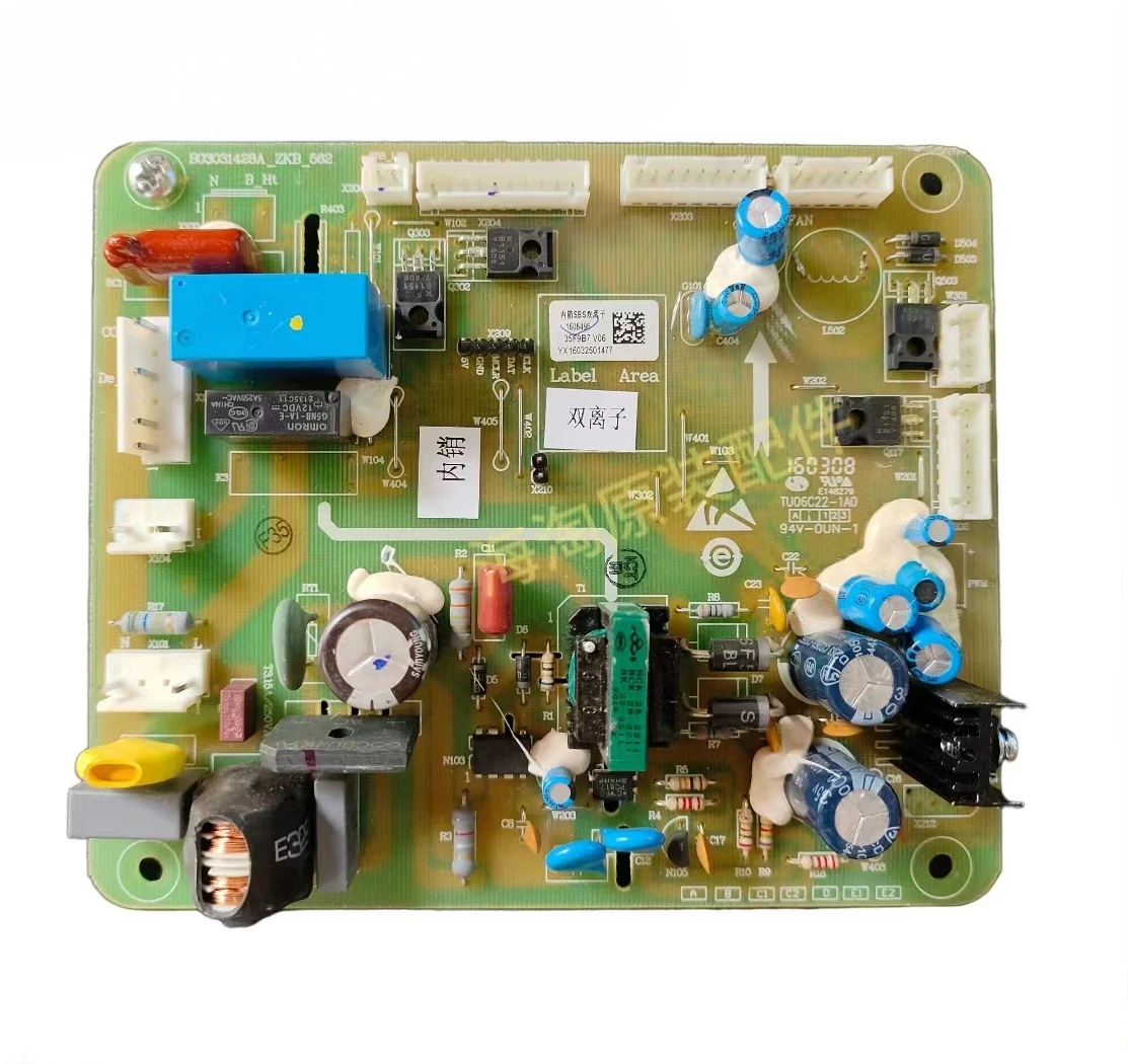 

Refrigerator BCD-562WY559WT565WRS1HY563WRS1HYC558 computer motherboard