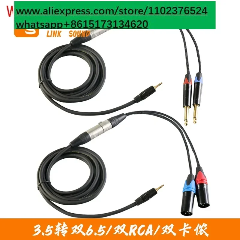 Audio cable one point two 3.5mm to double 6.5 mobile phone computer to mixer extension cable pure copper