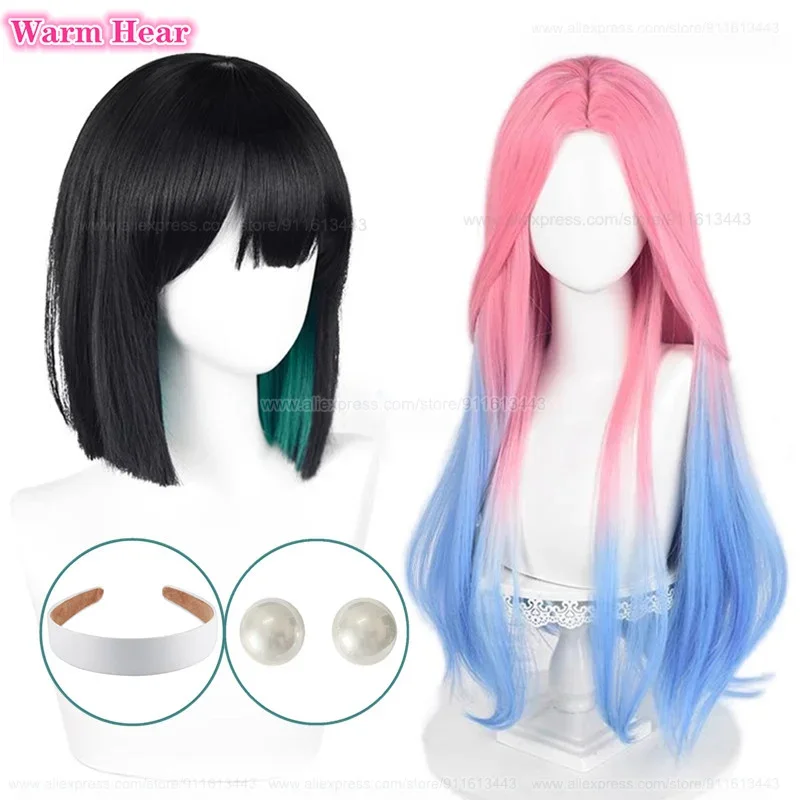 New! Anime Sua Mizi Synthetic Hair Unisex 30cm/76cm Cosplay Anime Wigs Heat Resistance Hair Halloween Party Wigs + Free Wig Cap