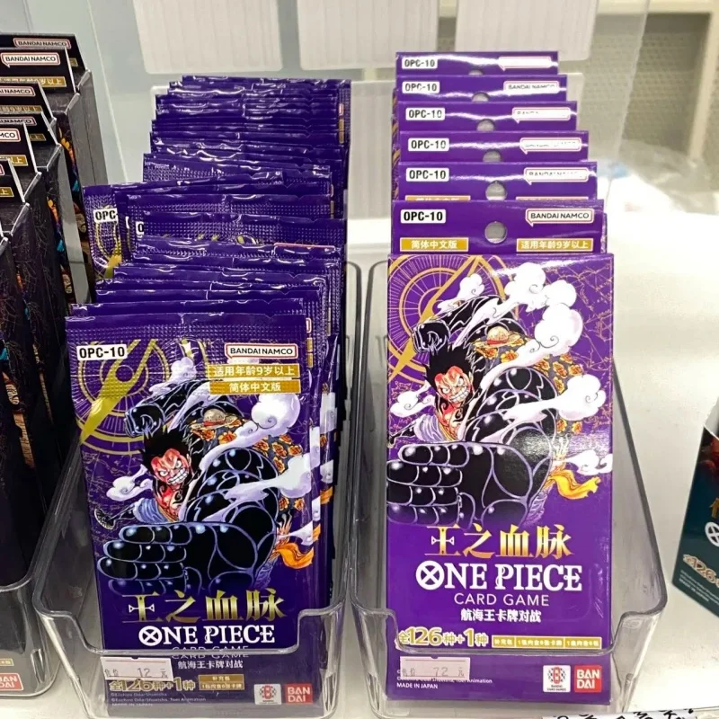 

Hot Sales Bandai One Piece Card Game Royal Bloodline Op-10 Booster Bag Tcg Collection Card Japan 1 Booster 6 Cards Birthday Gift