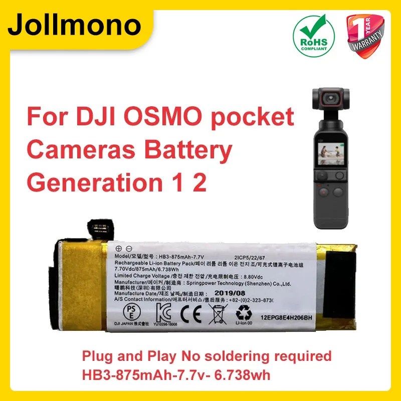 

Battery for DJI osmo pocket 1 2 HB3-875mah OT110 OT-210 Handheld stabilizer vlog Battery