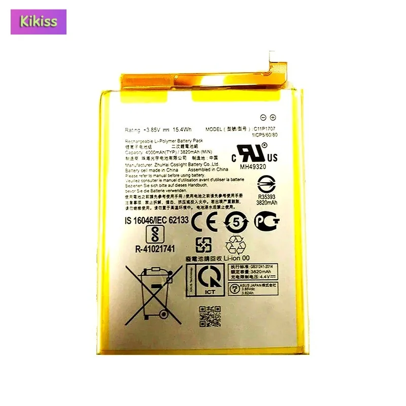 Replacement Mobile Phone Battery For ASUS Zenfone Max M1 ZB555KL X00PD C11P1707 4000mAh