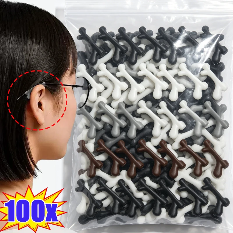 4-100pcs Glasses Anti Slip Ear Hook Glasses Anti Drop Gun Shape Soft Eyeglass Ear Grips Protector Comfort Eyewear Accessories
