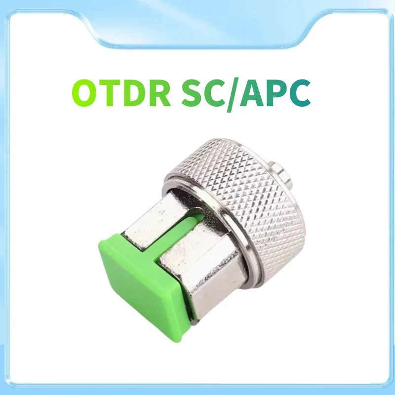 

OTDR adapter external optical port adapter SC/APC converter converter ST FC LC interface adapter