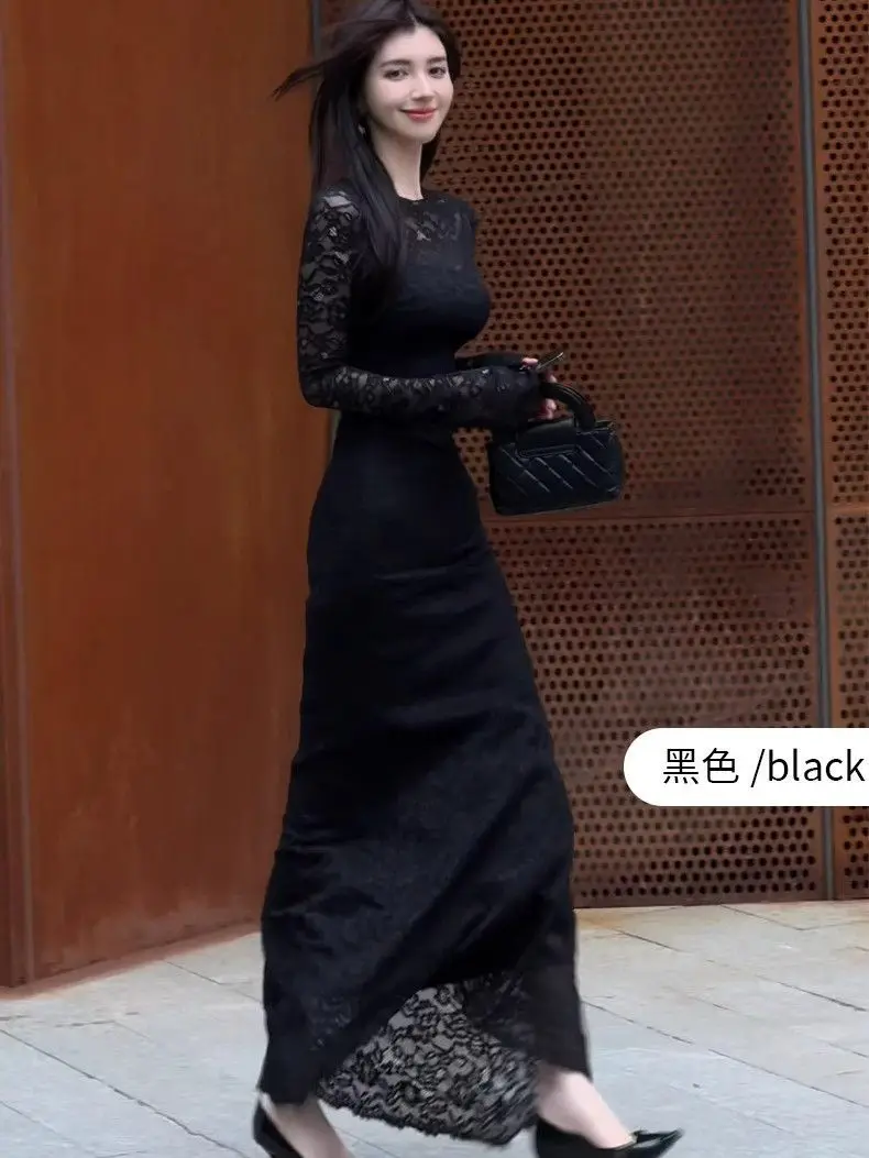 New Temperament Slimming Slim Suspender Dress Women's One-line Collar Lace Hip-covering Long Skirt