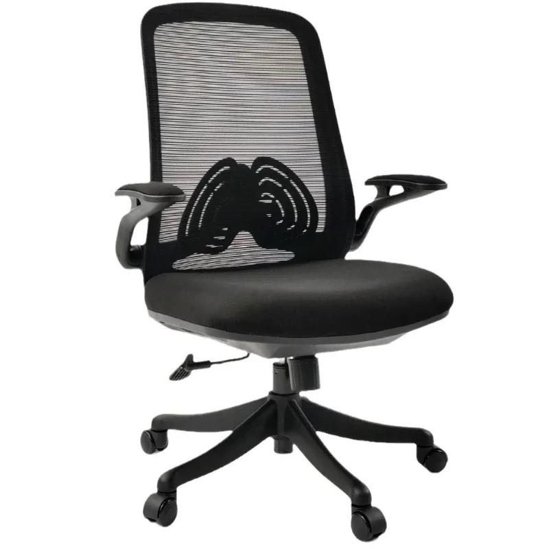 

Ergonomic Office Chair Armrests Lumbar Adjustable Headrests 3D Armrest Comfortable Lumbar Support Sillones Comprimidos Furniture