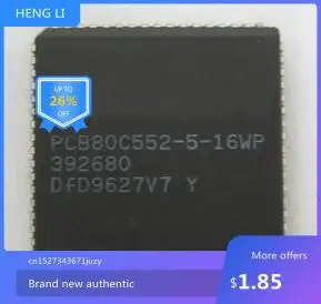 IC 新 100% PCB80C552-5-16WP