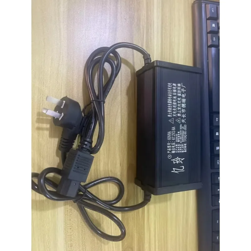 Aluminum Shell 60V Lithium Battery Charger 8A-10A Adjustable Current For Ternary Lithium Iron Phosphate Battery