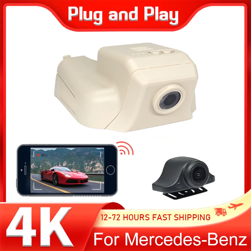 Plug And Play Dash Cam Wifi Car DVR For Mercedes-Benz R300L R320 R350L R400 R500L w251 For MB R 300L 320 350L 400 500L 2007-2017