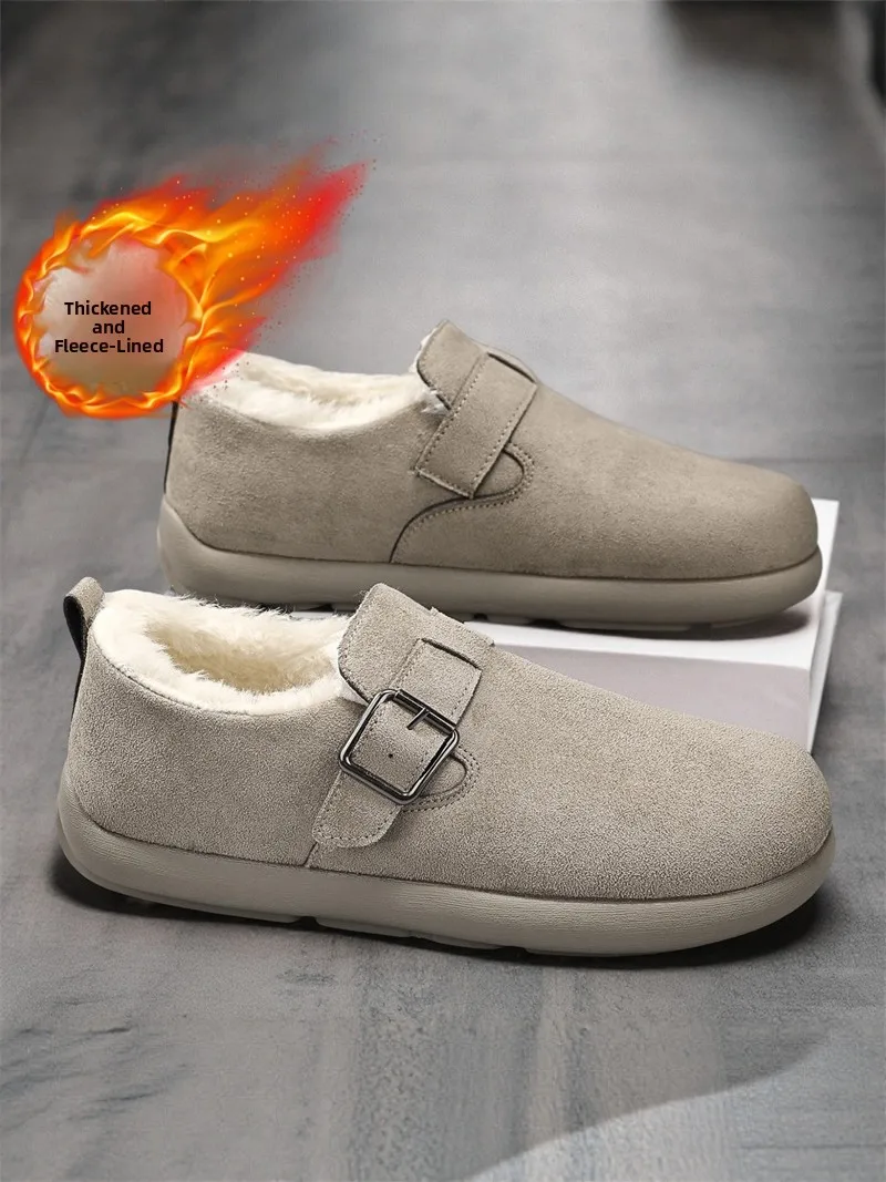 Birkent Men's Winter Fleece Lined Warm Leather Fur Integrated Snow Boots Slip on Cold Resistant Cotton Shoes Casual Leisure