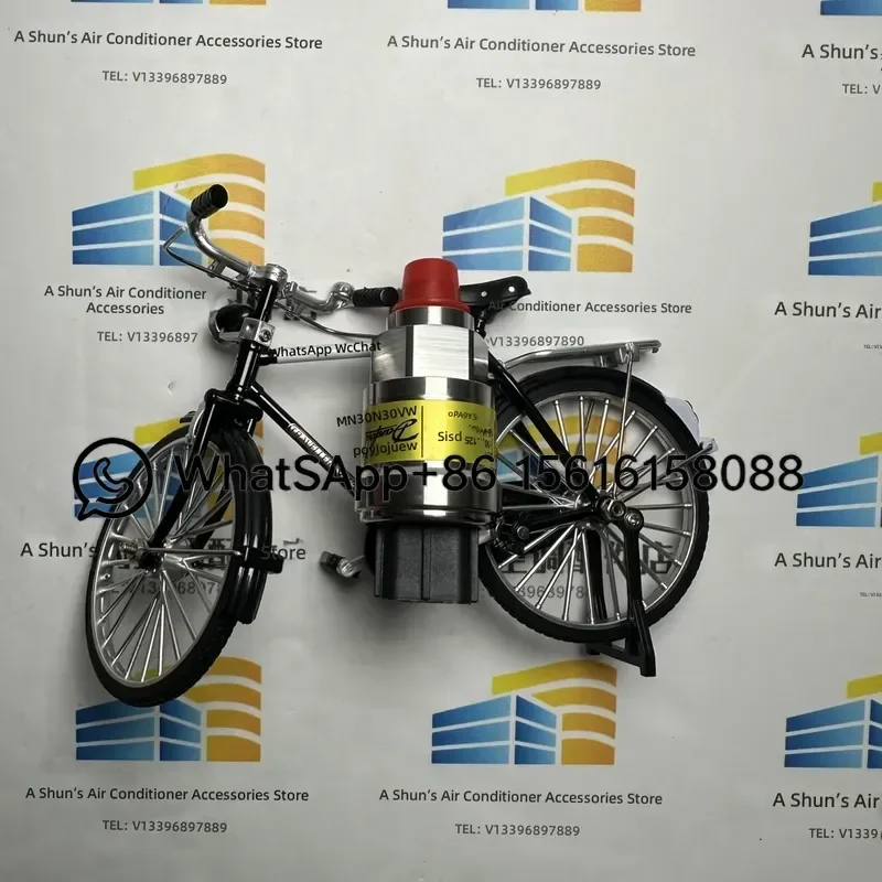 Gram Central Air Pump Accessories 025-28678-113 Power Sensor Replacement Part for Gram Refrigeration Compressor Repair Spare